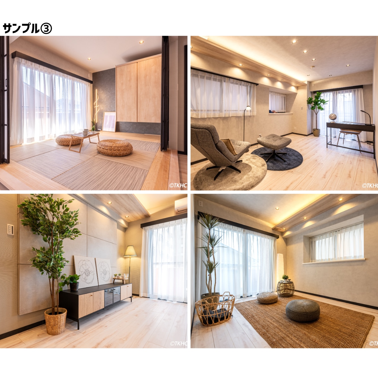 東京23区内限定！賃貸・売買物件の撮影代行します 料金一律！｜空室対策や集客力UPに！ イメージ4