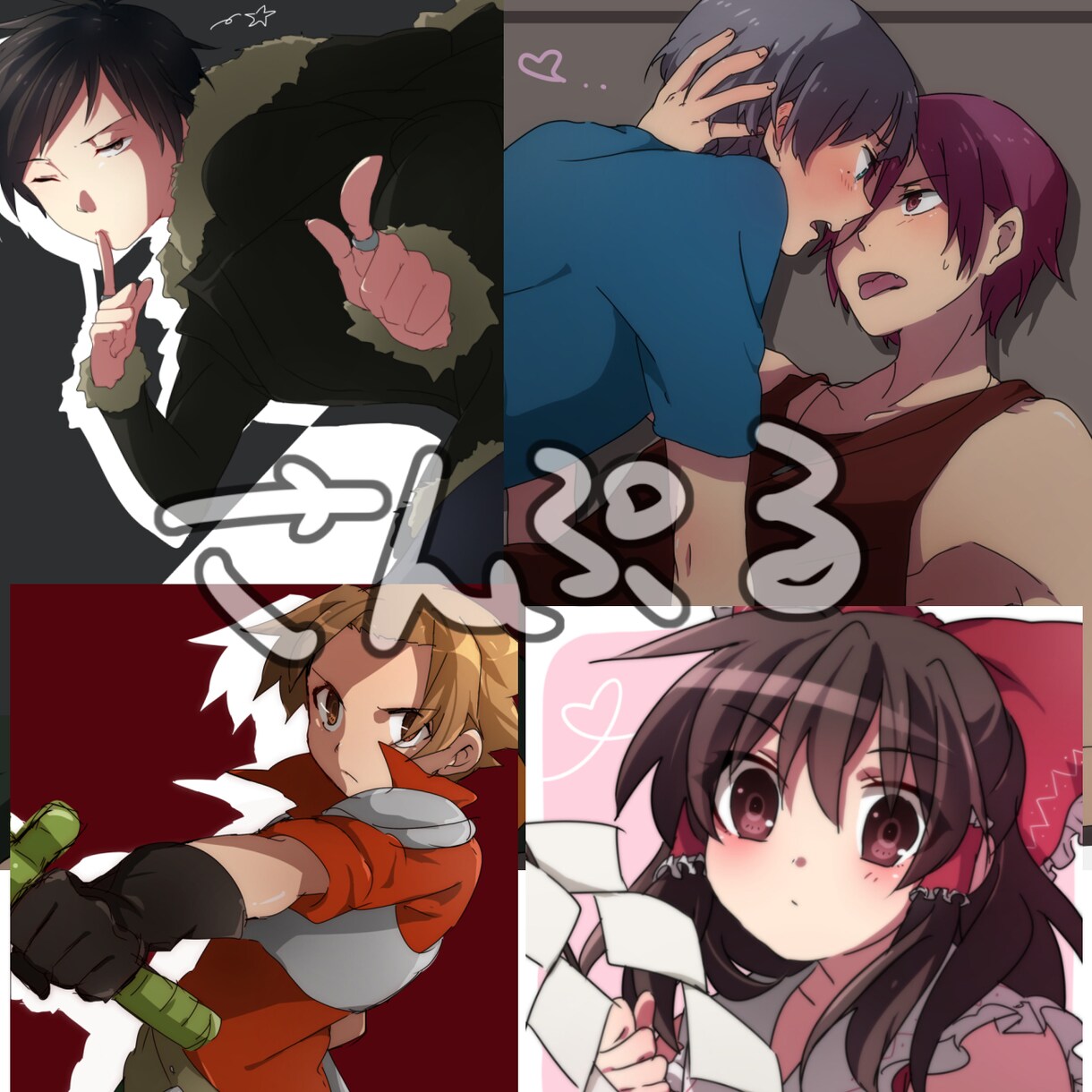 イラストオーダーお受けいたします ただいま残り二名さまお受付中！ イメージ4
