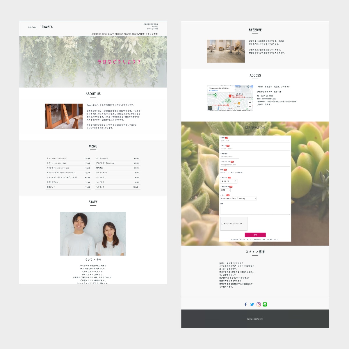 ご満足していただけるWebサイト制作をいたします 見積もり相談・ヒアリング・高品質・レスポンシブ対応・修正3回 イメージ6