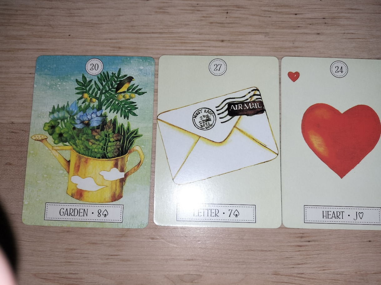 お悩みモヤモヤを癒し背中を押すお手伝いをします ヒーリング、お悩みへのカードや私のリーディングによるお応えを イメージ2