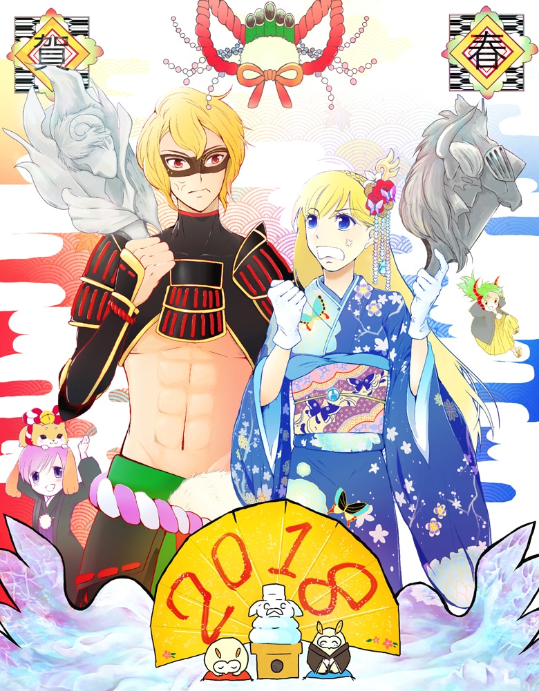 あなたの一年に花を添える年賀状を描きます 2024年あなたのためだけにオリジナルの年賀状作ります！ イメージ8