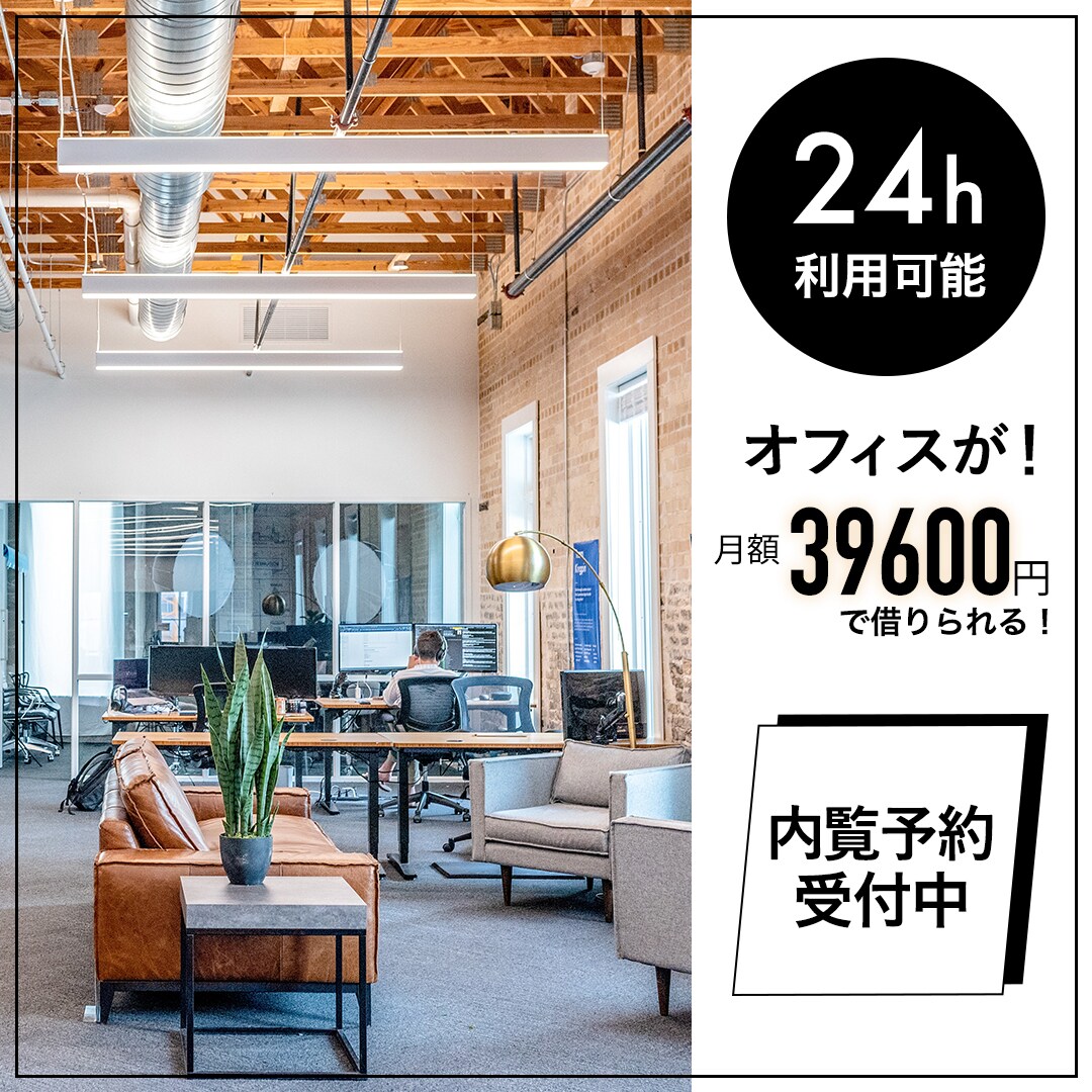 今どき&お洒落なweb画像作成します SNSで目に止まるようなコンテンツを作成します イメージ3
