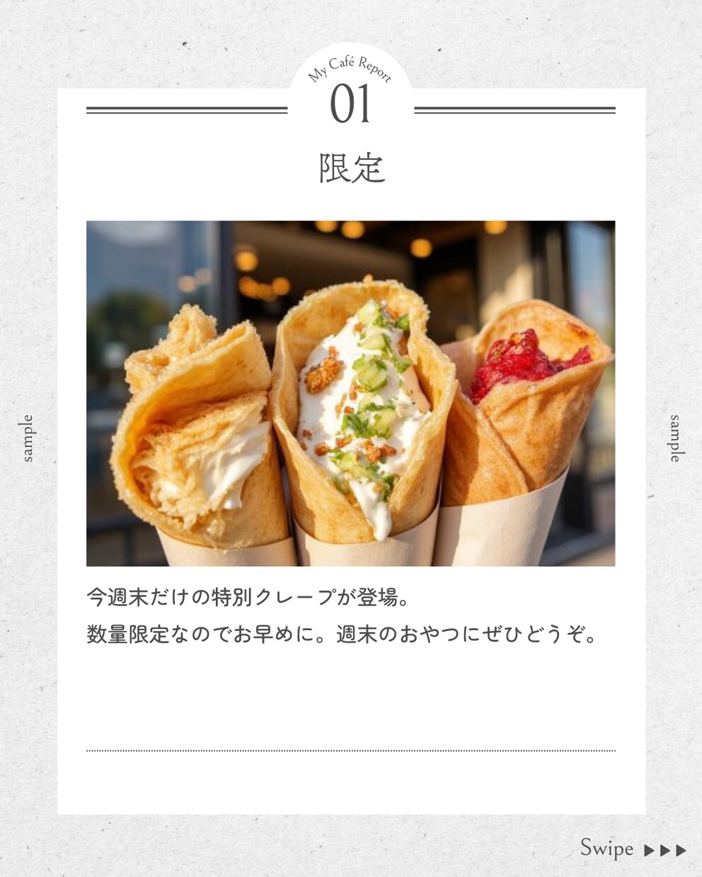 Instagram投稿画像をCanvaで作成します 修正OK｜シンプルで見やすいデザイン イメージ1