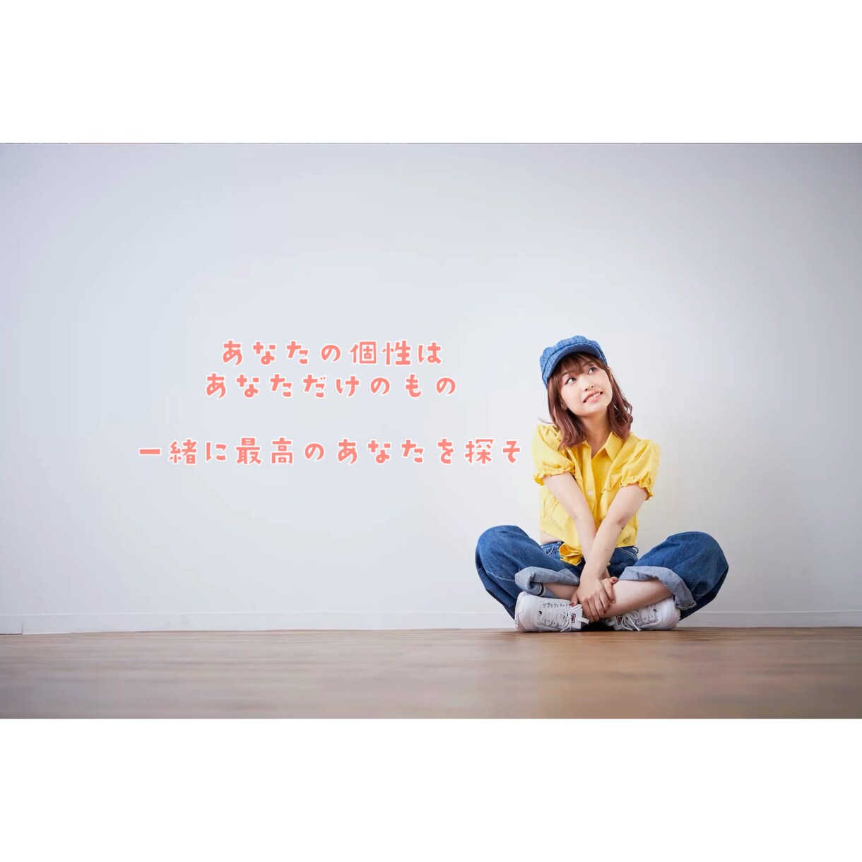 歌レッスン前の不安を解消します 初めてでも安心！歌レッスン準備セッションで楽しく第一歩✨ イメージ1
