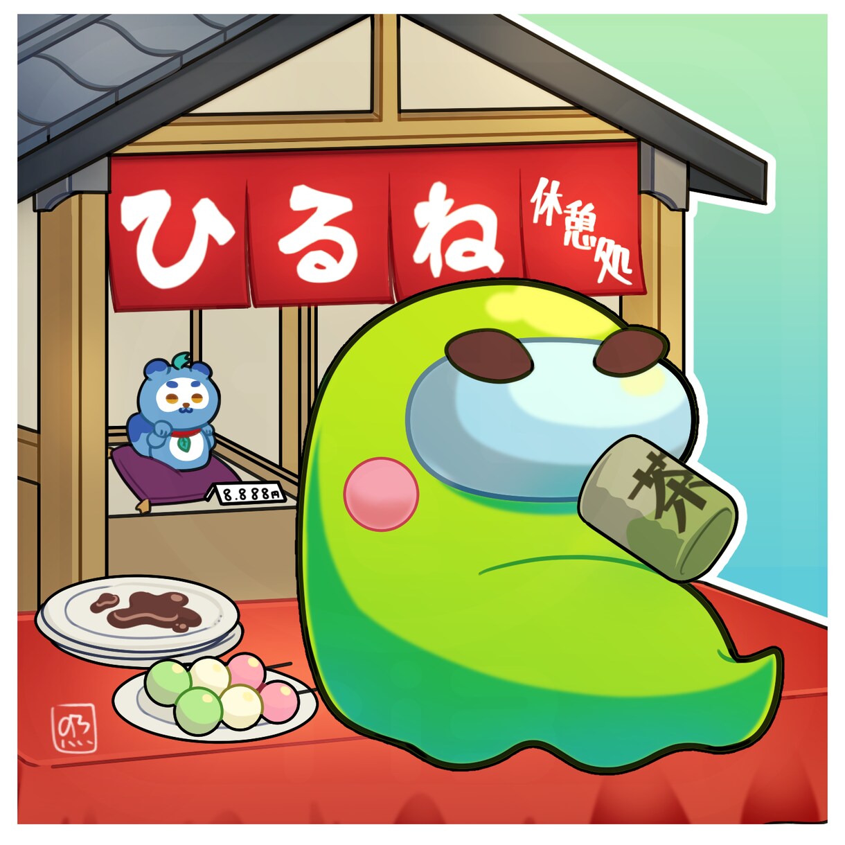 ＹｏｕＴｕｂｅのサムネイラスト描きます ＹｏｕＴｕｂｅで目を引くサムネイラスト描きます！ イメージ9