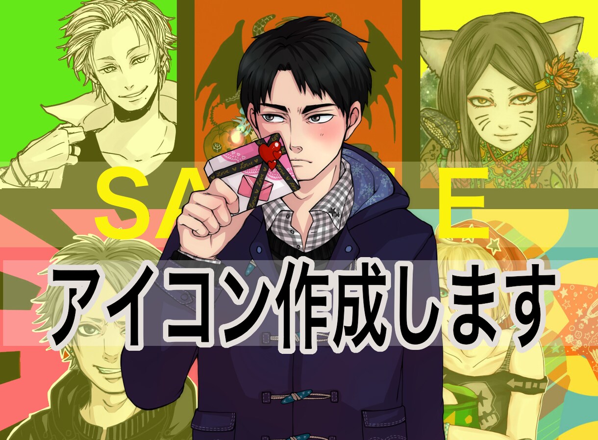 SNSで使用可能なアイコンを作成します はっきりとした色使いが得意です！お気軽にご相談ください! イメージ1