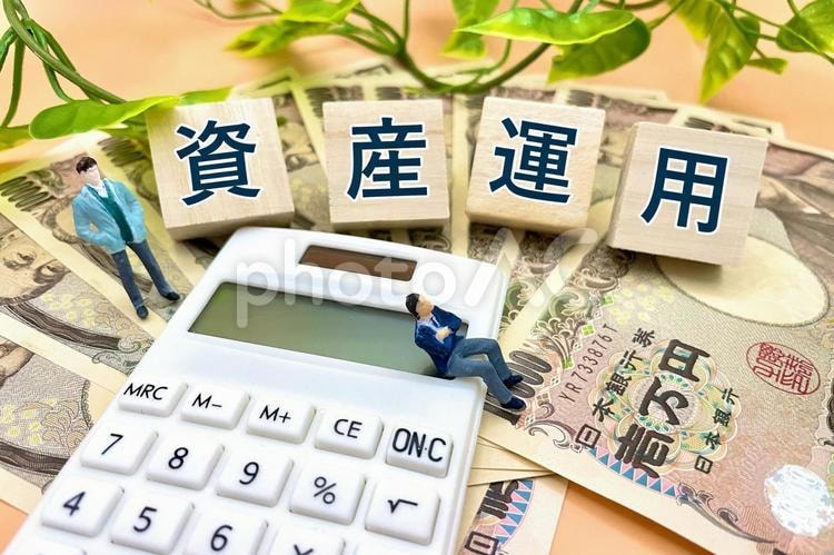 資産形成のご相談にお乗りします 【情報は武器】30代後半で8,000万貯めた会社員が教える イメージ1