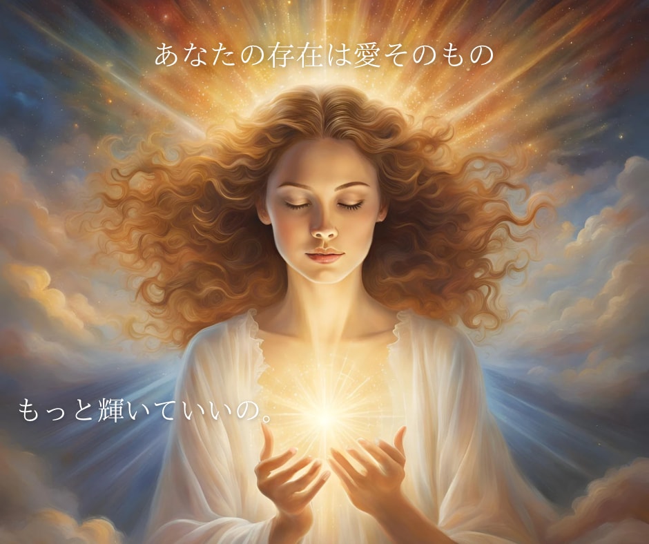 音楽遠隔ヒーリング！あなたのためだけに作曲します 心身の苦しみから解放され　使命を見つけ、人生を開花させます！ イメージ6