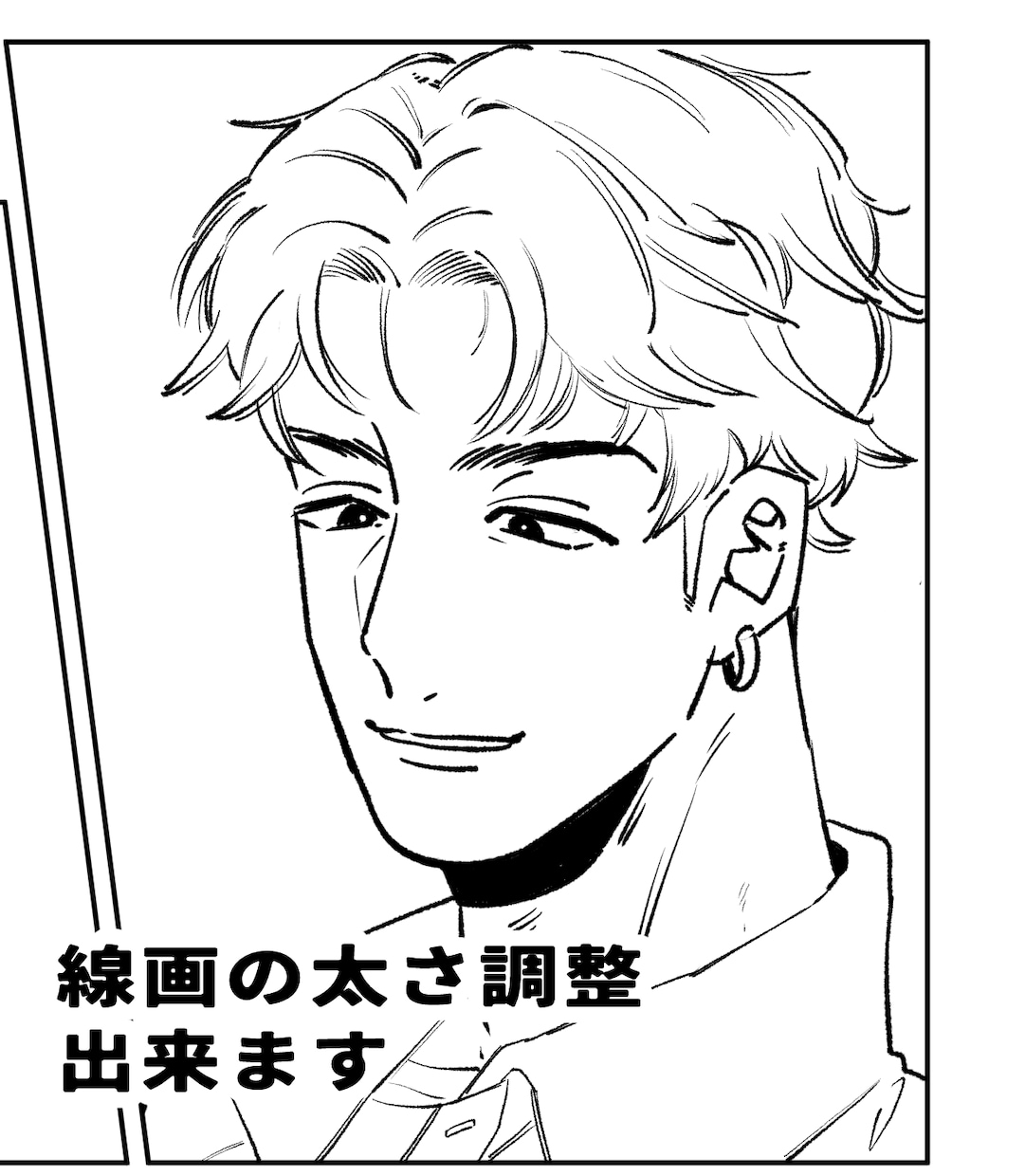 ラフ・下描きから線画描き起こしします イラスト・漫画対応｜あなたのラフを線画に仕上げます。線画代行 イメージ6