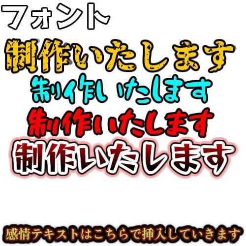 切り抜きショート動画制作します "格安"かつ"選びやすい"を掲げています！！ イメージ5