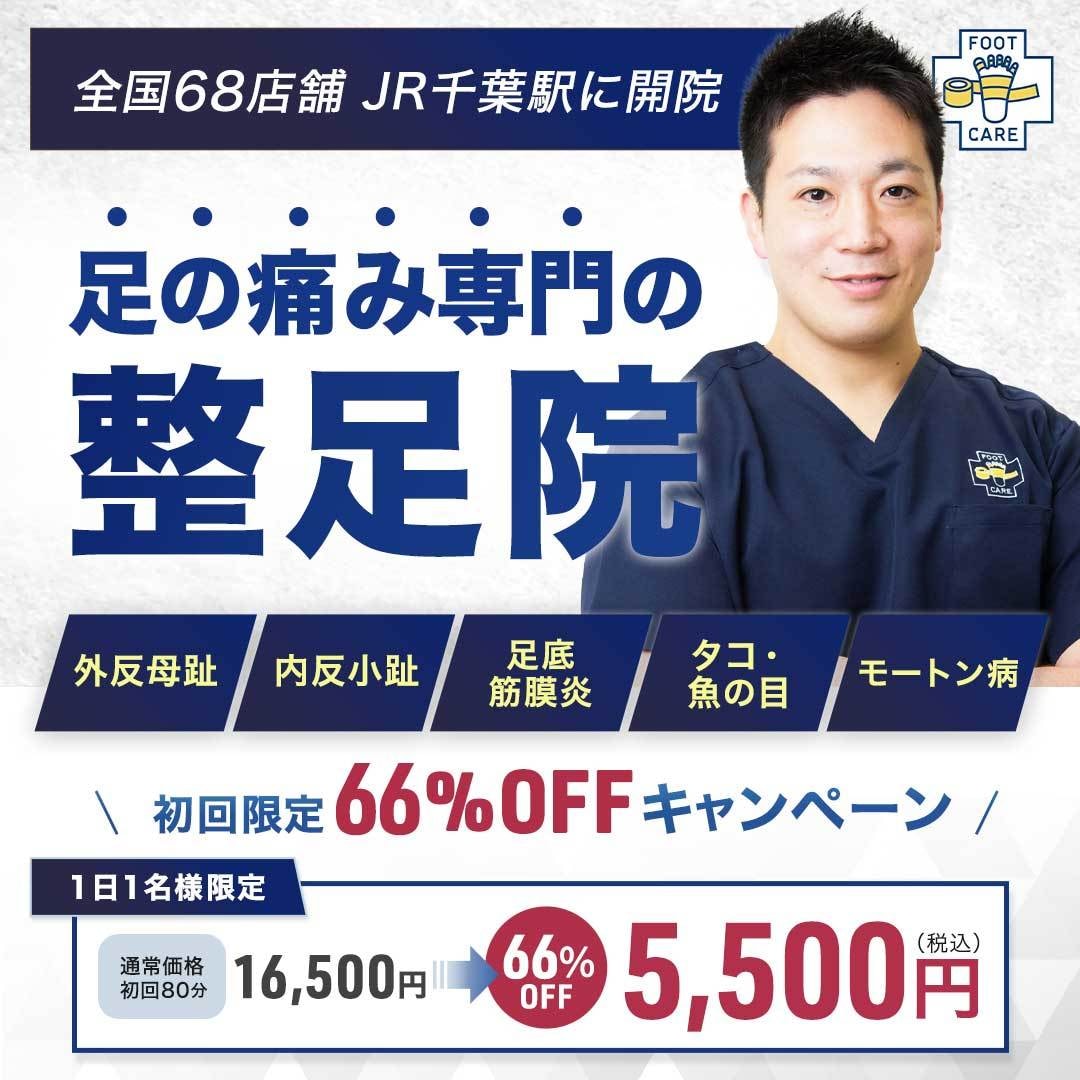 クリック率重視！目を惹くWEB画像作ります 集客UPをサポート！高品質なWEB画像制作！ イメージ8