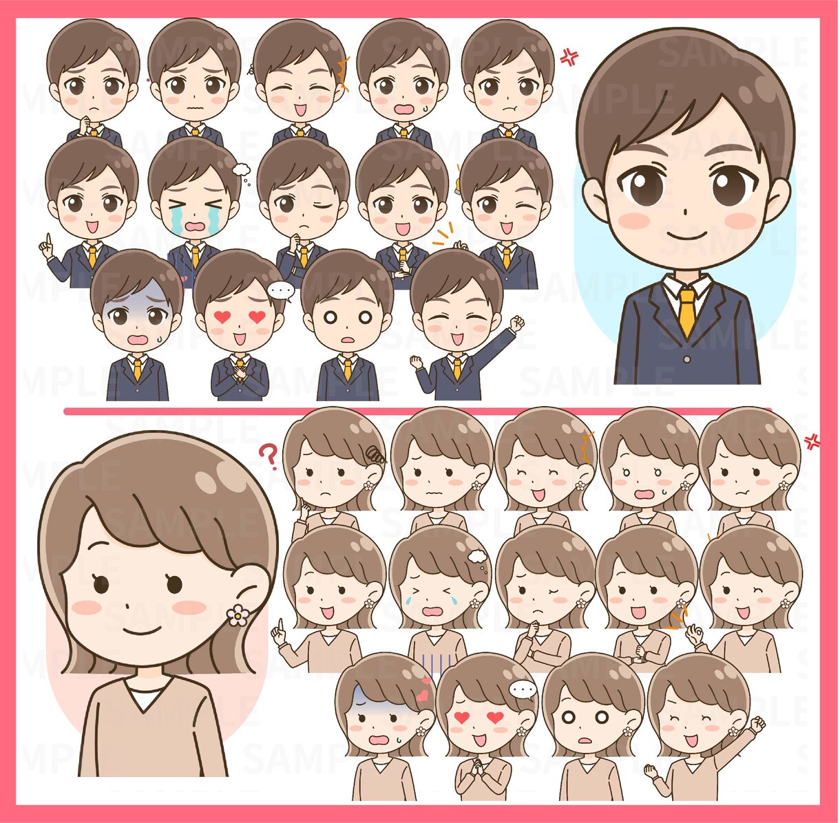 商用◎ミニキャラ表情アイコン15点セット描きます 使いやすい喜怒哀楽セットでSNSの印象アップ♪ イメージ9