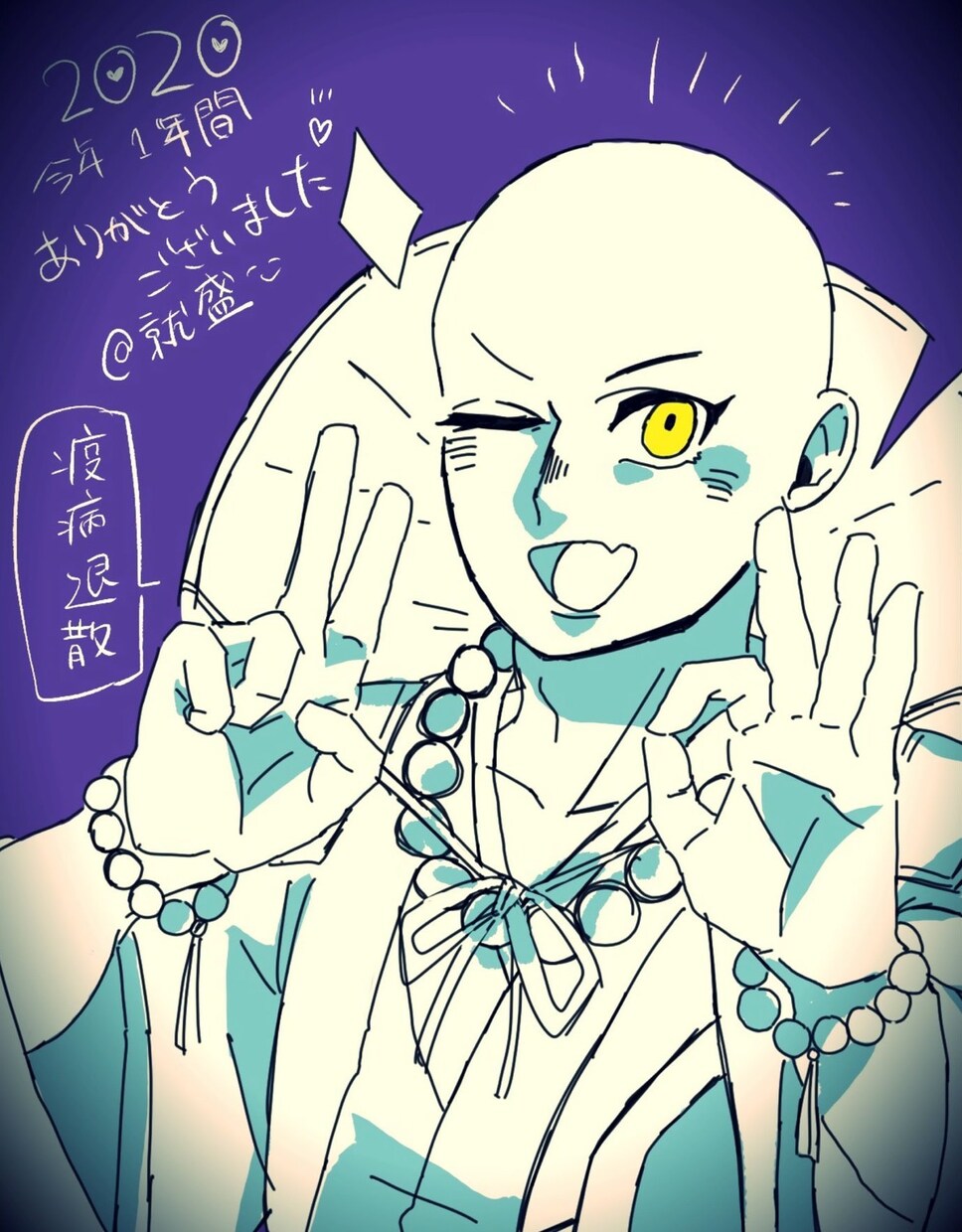 ご要望にあったイラストを描きます 似顔絵やSNSのアイコンなど手広く描かせてください イメージ3