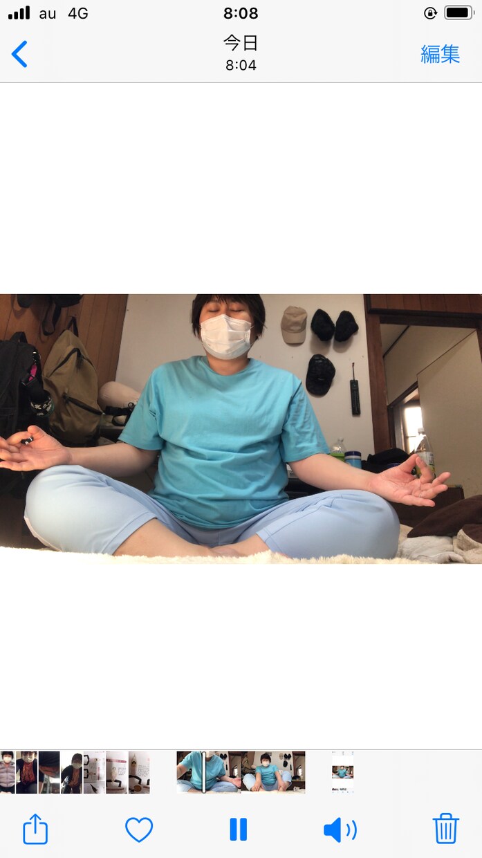 ヨガを教えます ヨガを体質や体調に合わせて教えます。 イメージ1