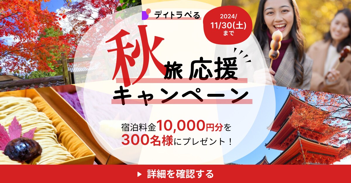 一瞬で伝わる!印象に残るバナー制作します シンプルかつ印象に残るバナーならお任せください! イメージ4