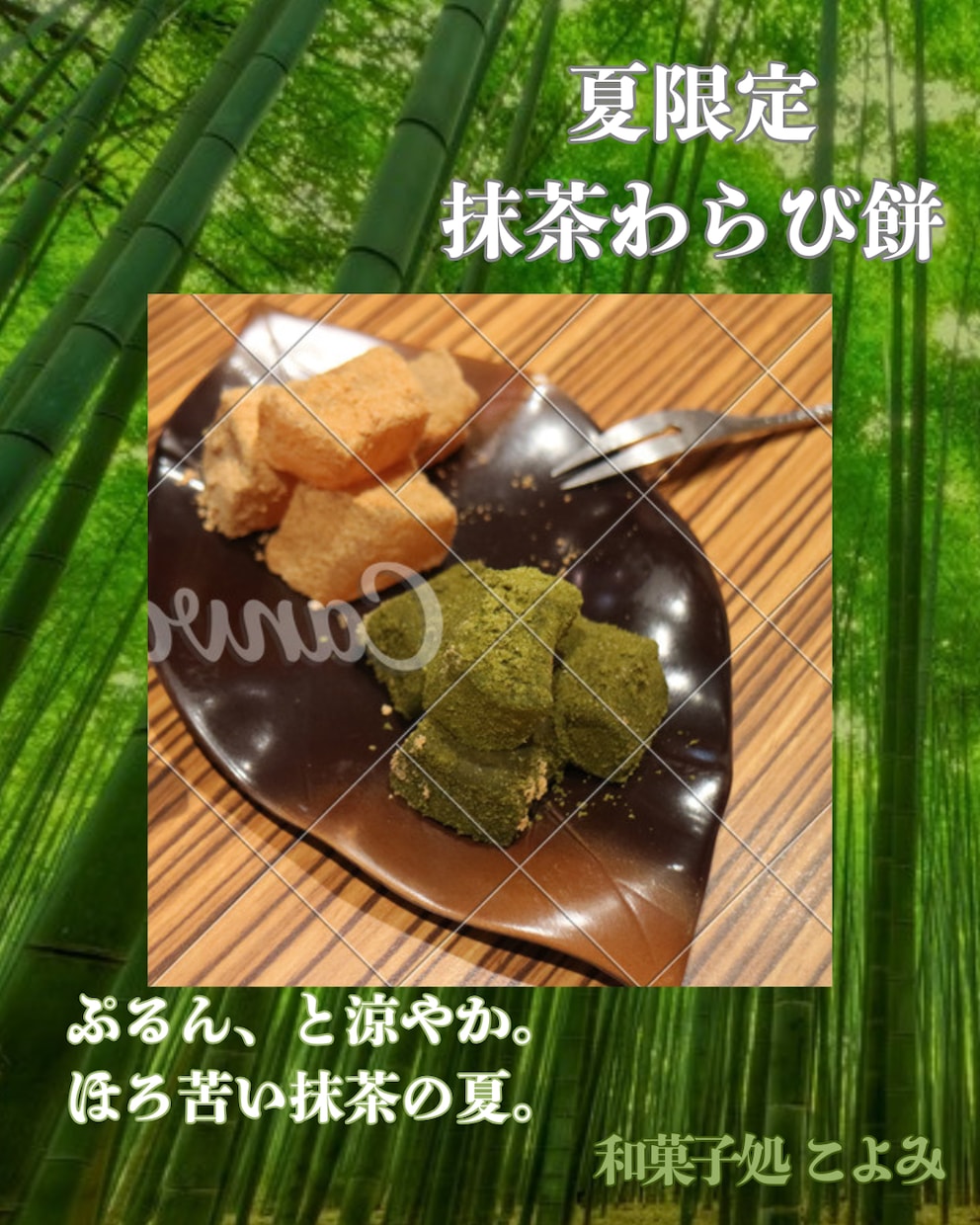 Instagram投稿画像をCanvaで作成します 商品PRに使う見やすくおしゃれな投稿画像を制作します イメージ1