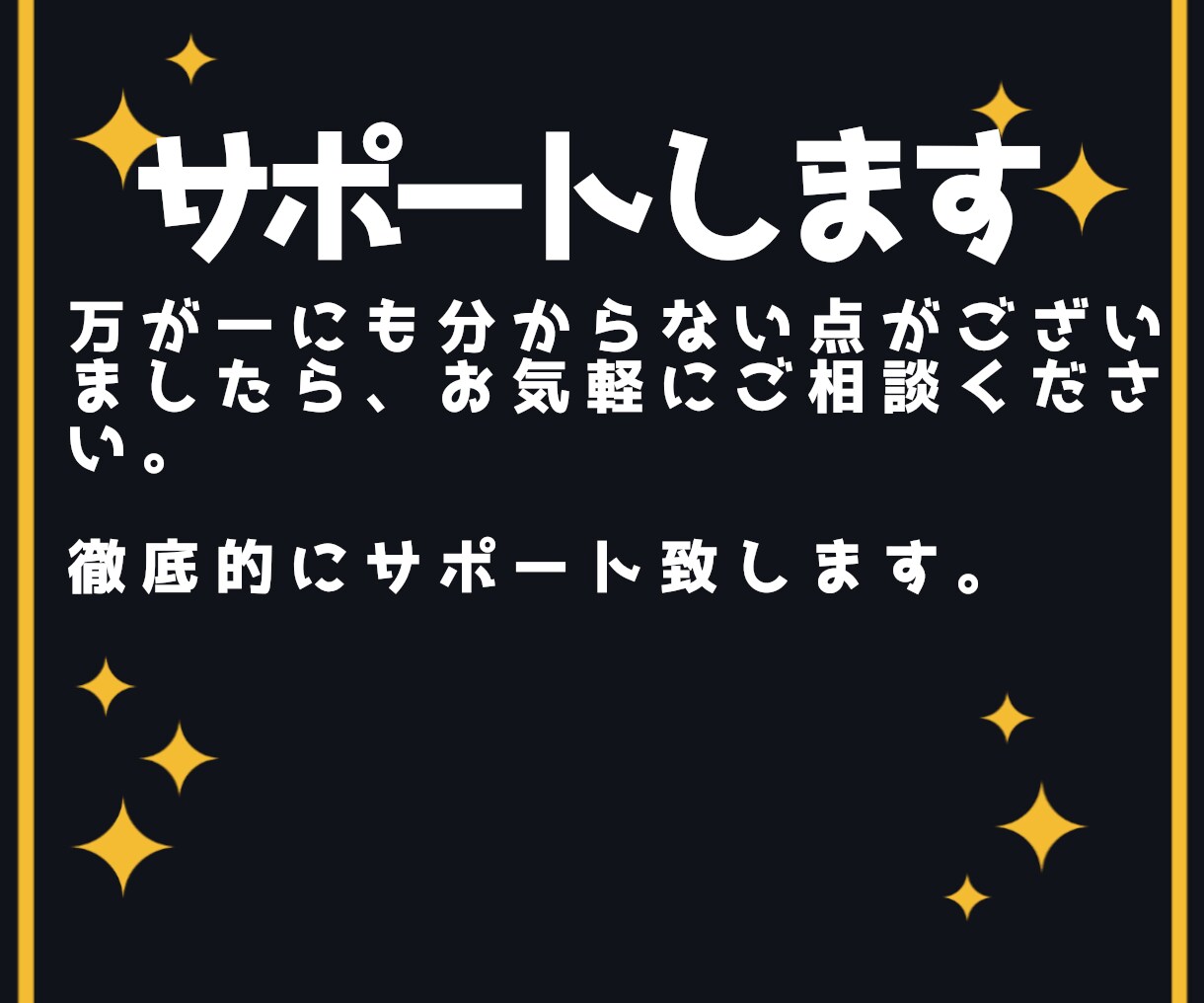 初心者でも失敗しないアフィリエイト教えます 所要時間は1日5分！スマホで完結！ イメージ4