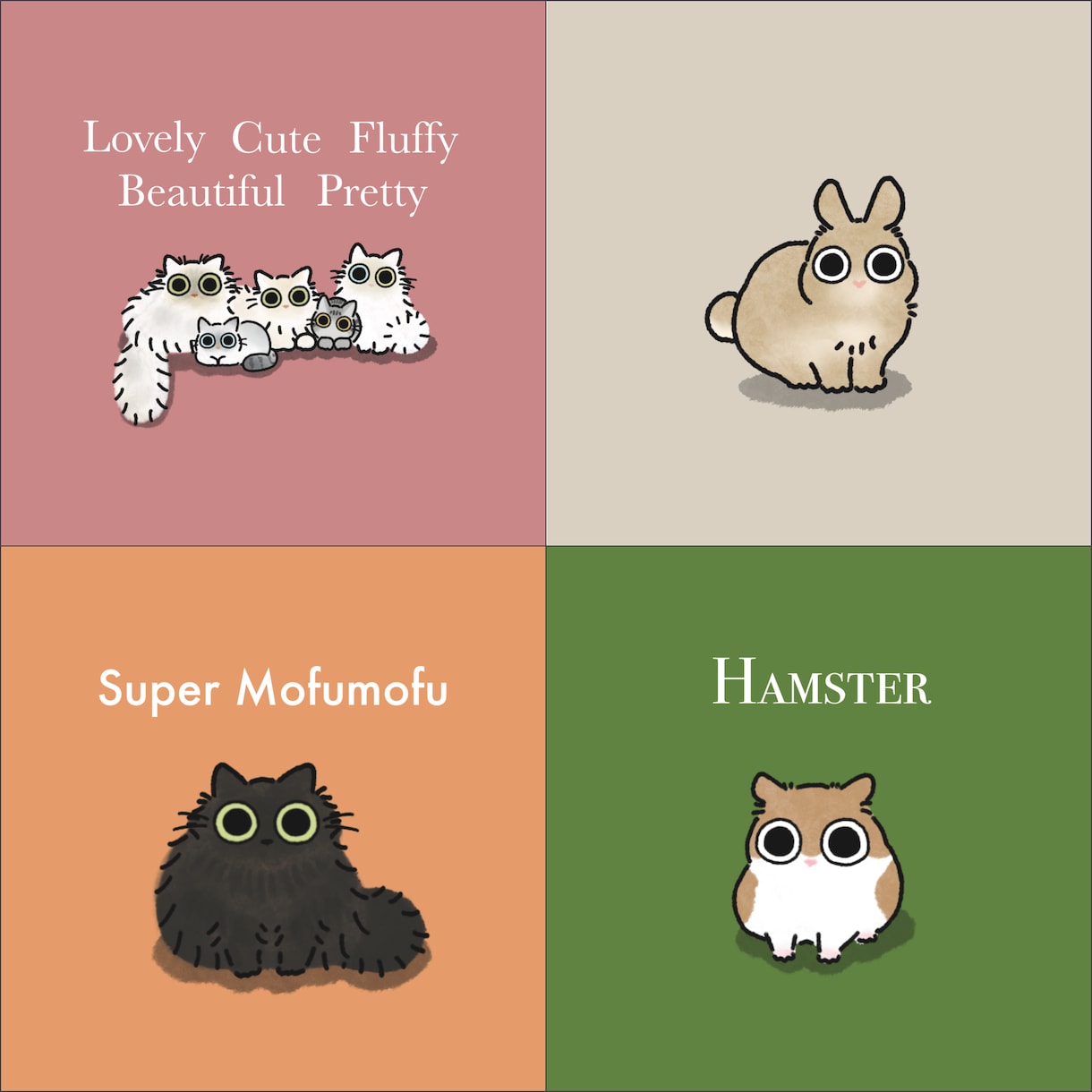 もっちゃりかわいい動物のオリジナルイラスト描きます 商用可◎アイコン・待ち受け・プレゼントにもどうぞ イメージ3