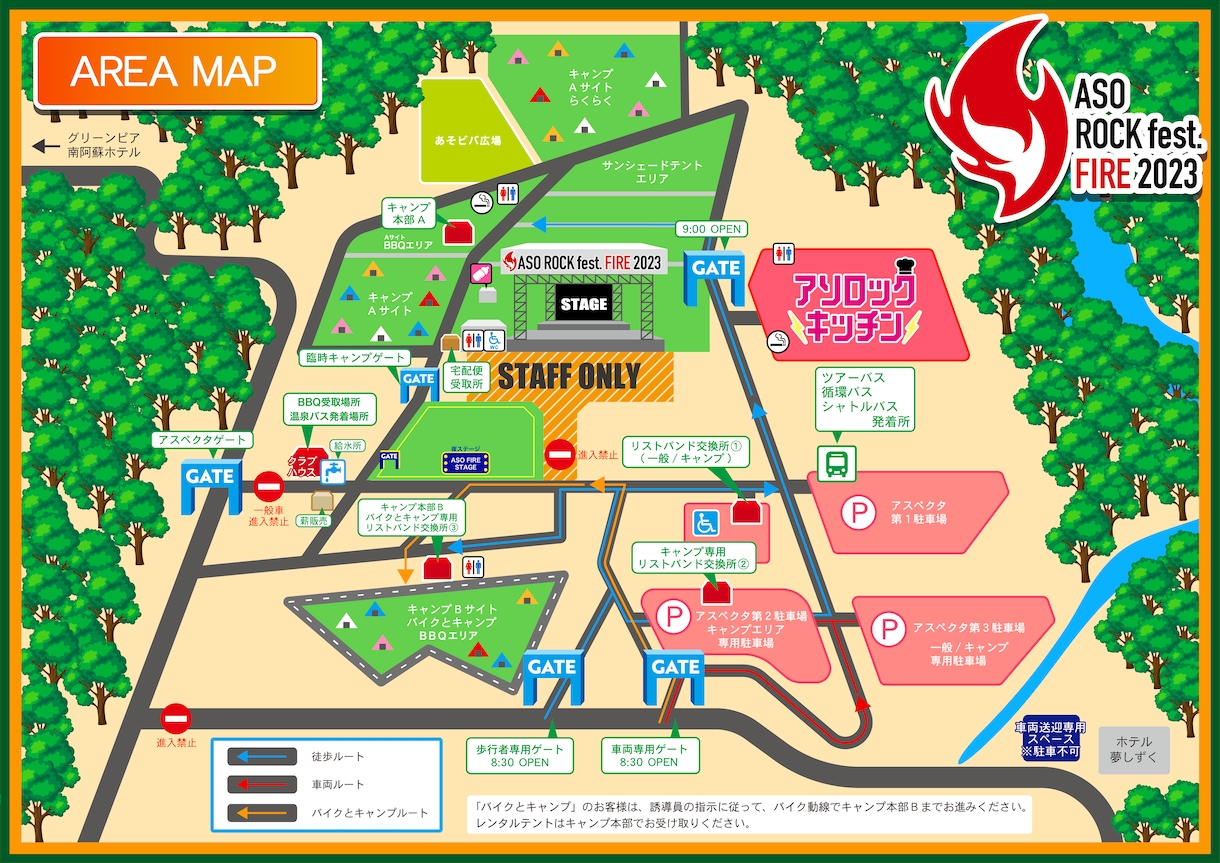 細かくてきれいな地図を作成します 女性の方に大変ご好評いただいております。 イメージ3
