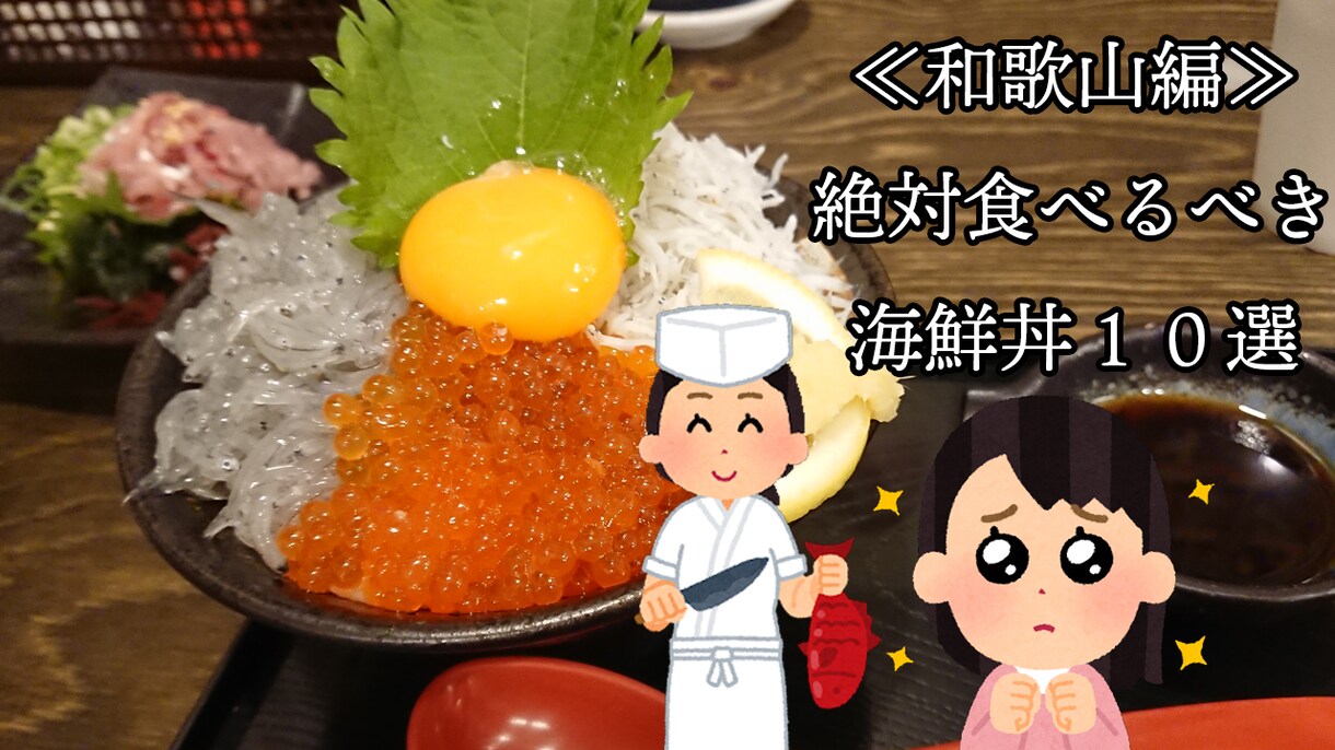 ハイクオリティなサムネイル作成します ハイクオリティ埋もれないサムネイル！ジャンルは問いません！ イメージ5