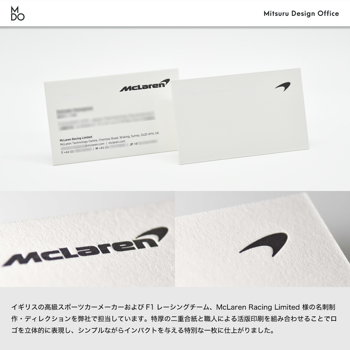 用紙まで拘るデザイナーズカード各種を制作します 用紙サンプル500種以上！印刷・発送まで対応可能！ イメージ2