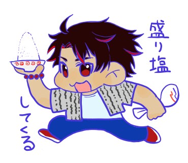 可愛い男の子のイラストおとどけします 可愛い男の子おまかせください！ イメージ5