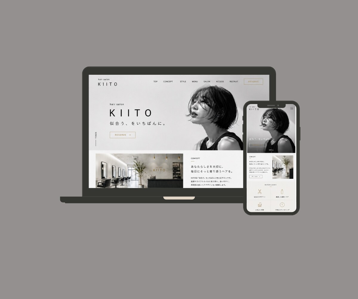Wix・STUDIOで小さなお店のHP制作します 先着2名モニター価格｜元看護師が予約につながるHPを制作 イメージ8