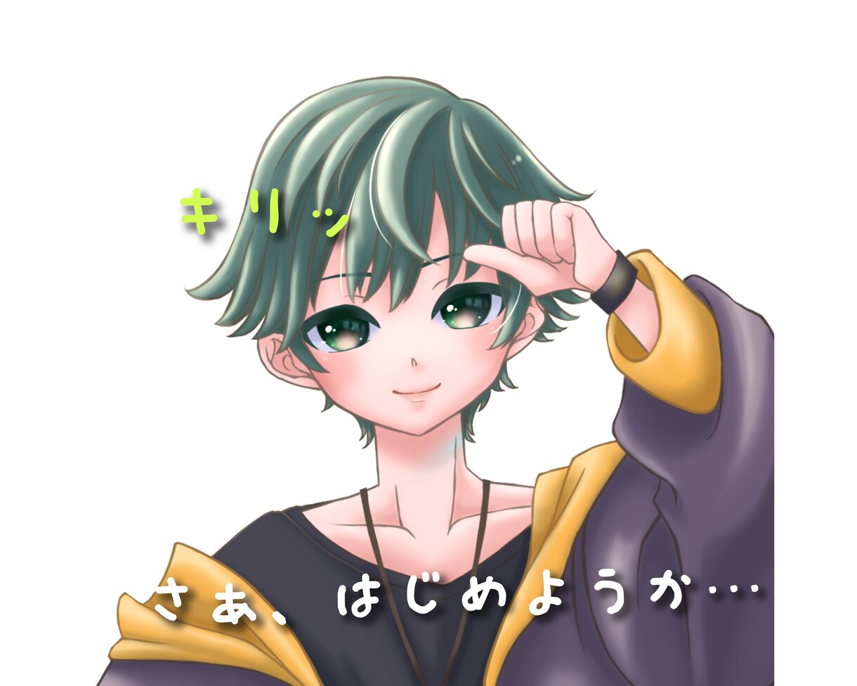 謙遜禁止で雑談♪あなたの良いところ見つけます 【注意】普通の雑談ではありません！お互いに謙遜を禁じます♪ イメージ6