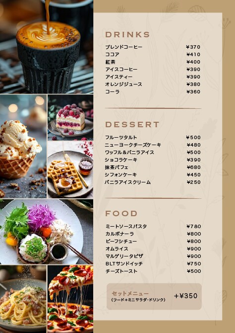 あなたの想いをメニュー表デザインで伝えます 多種多様なリクエストに応えられます。 イメージ4