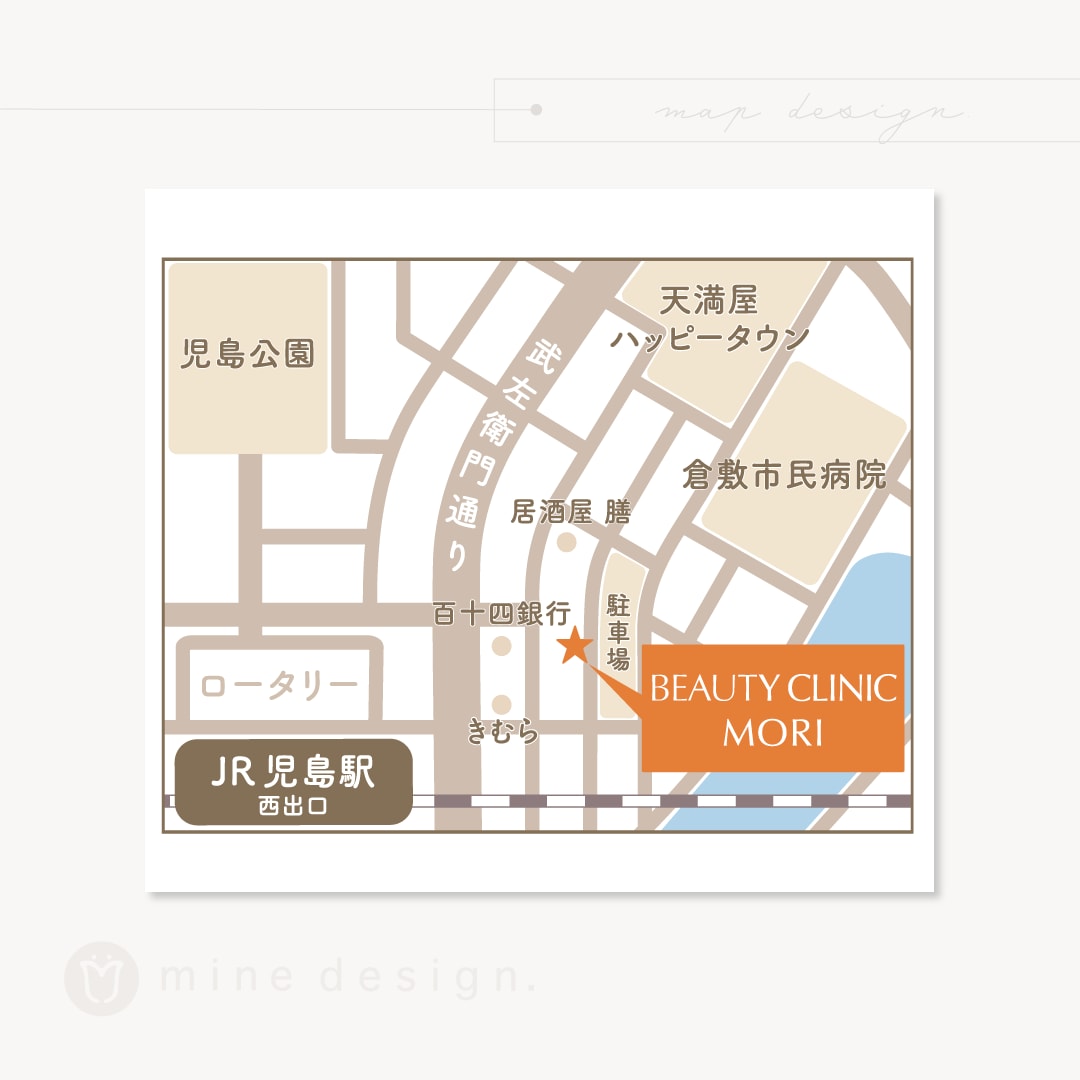 シンプルでわかりやすい地図をお作りします シンプル•お洒落・和風…掲載物に世界観を揃えてお作りします イメージ5