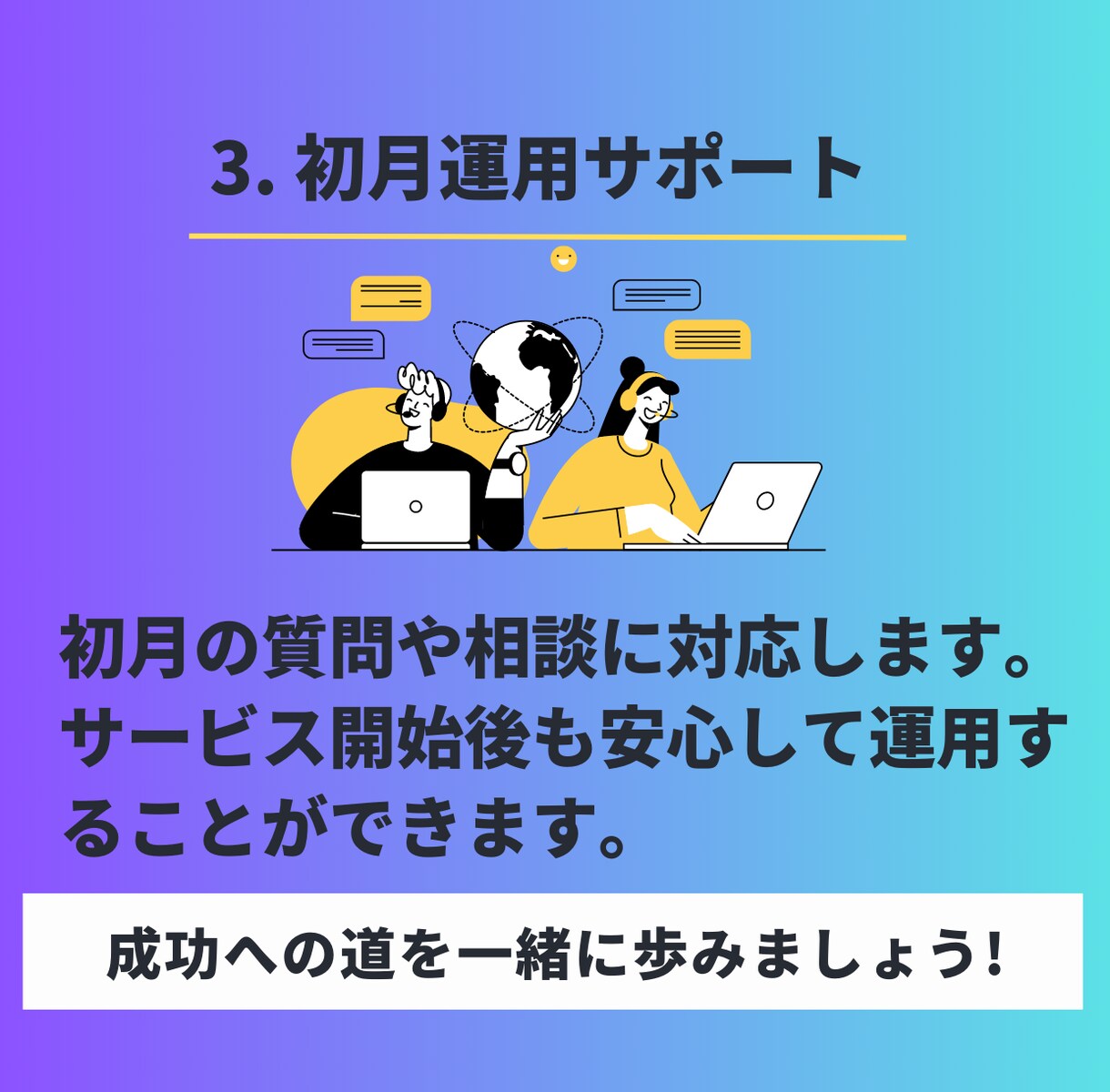 動画販売ビジネスのノウハウをすべて教えます 【マニュアル&サポートあり】【本気の副業】【YouTube】 イメージ5