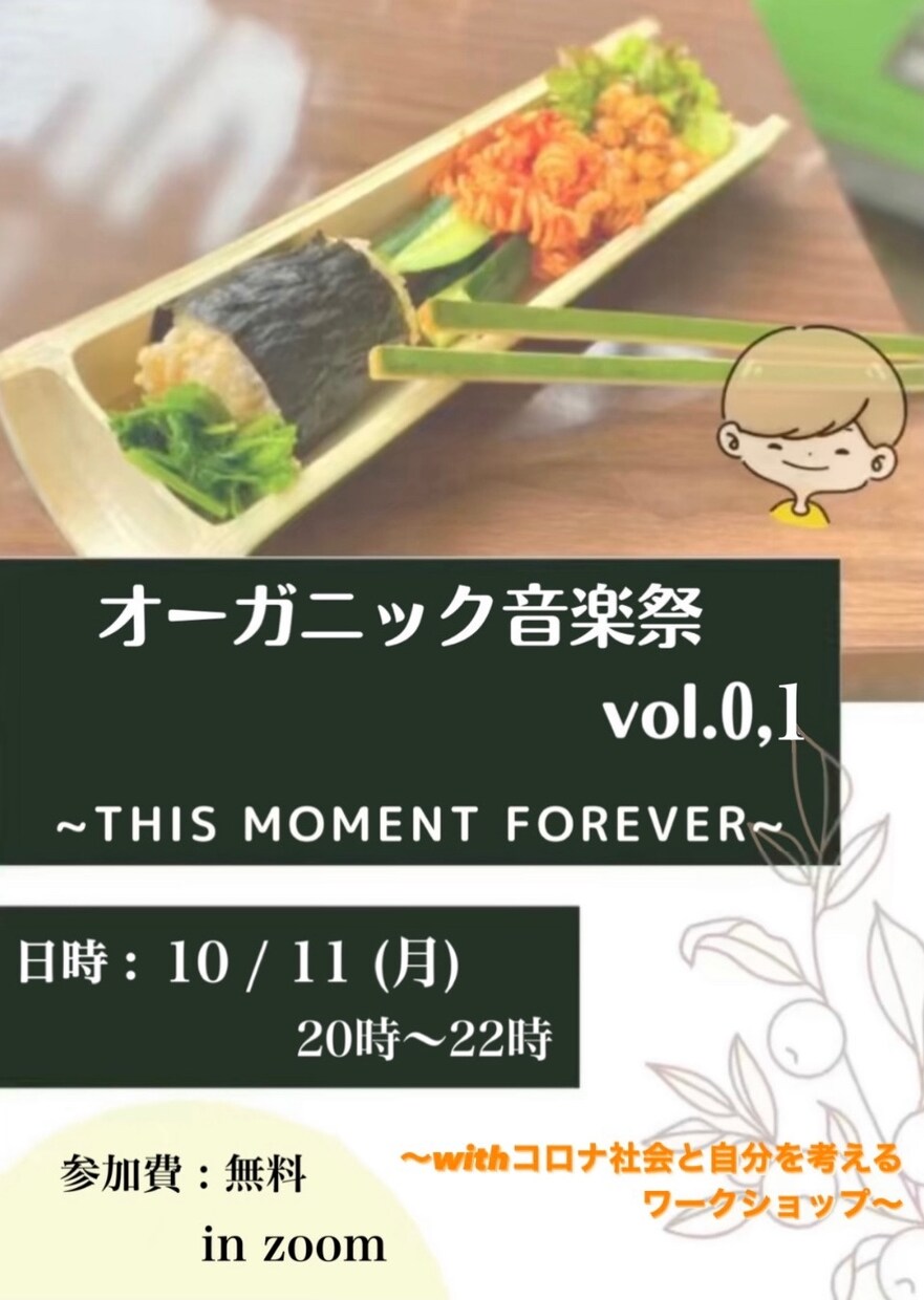 チラシ作成します 子供向けからビジネス向けまで幅広くデザインできます イメージ1