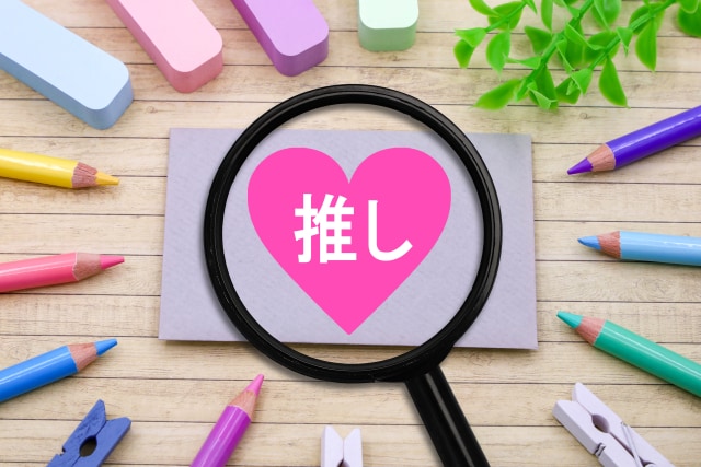 韓国ドラマ、日本のドラマ、好きな話、全部聞きます ネタバレ・マニアックな視点も大歓迎。あなたの最高を教えて♪ イメージ8