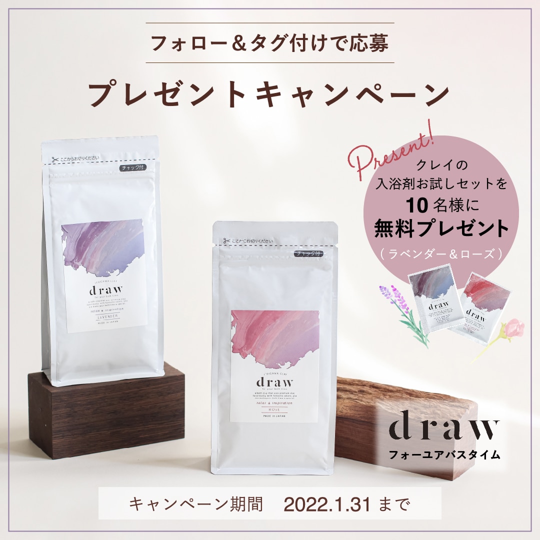 おしゃれなインスタグラムの投稿画像作成します 投稿・広告画像など♪CanvaURL納品のオプションもあり◎ イメージ4