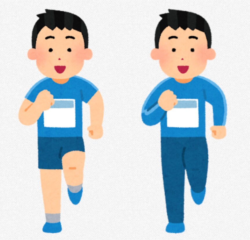 充実したセカンドキャリアに向けた行動一緒に考えます 定年が見えてきたあなたへ。今後の不安、一緒に整理しませんか? イメージ1
