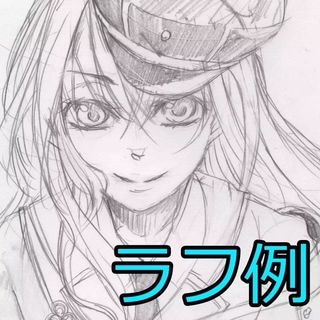 アナログイラスト☆世界に一つの絵・漫画描きます 原画・データ両方での納品可☆A4以内ならなんでも描きます イメージ3