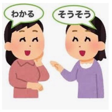 今すぐ誰にでもいいから話したい！何でも聞きます 誰にも話せない話聞きます！気軽にどうぞ^^* イメージ2
