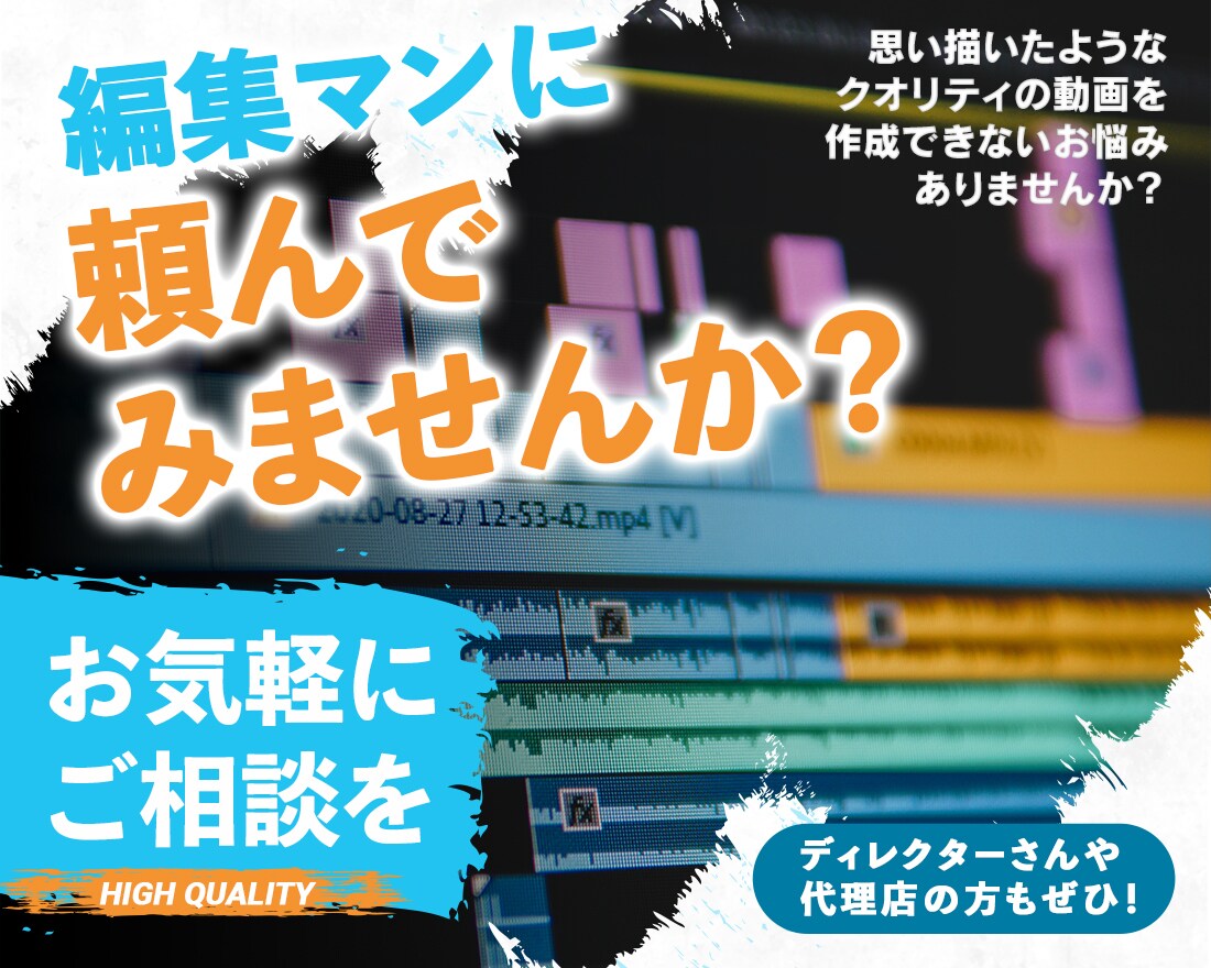 ココナラ用のサムネイル作成します あなたのサムネイルをブラッシュアップします イメージ6