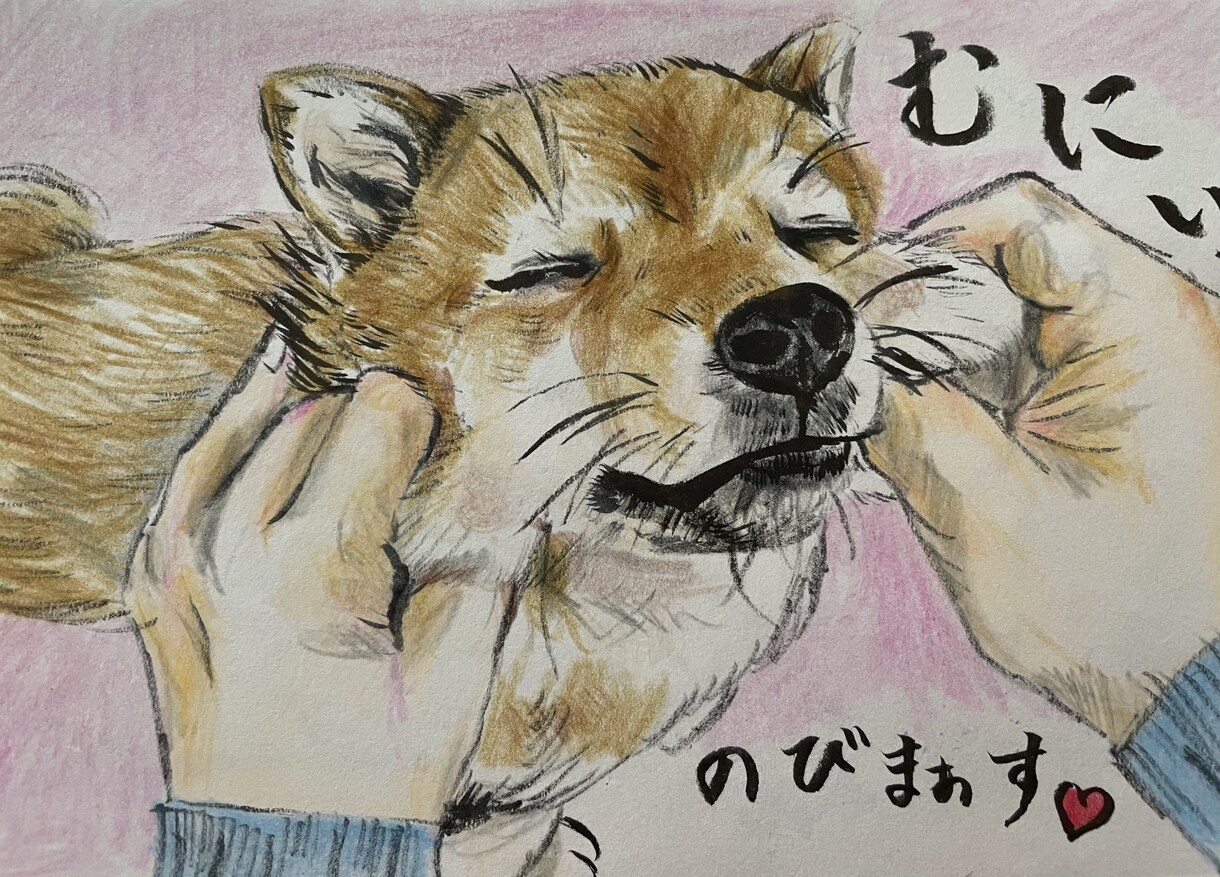 筆ペンを使って世界で一つだけのイラスト描きます 筆ペンで似顔絵、食べ物、ペットを文字と共にお描きいたします イメージ5