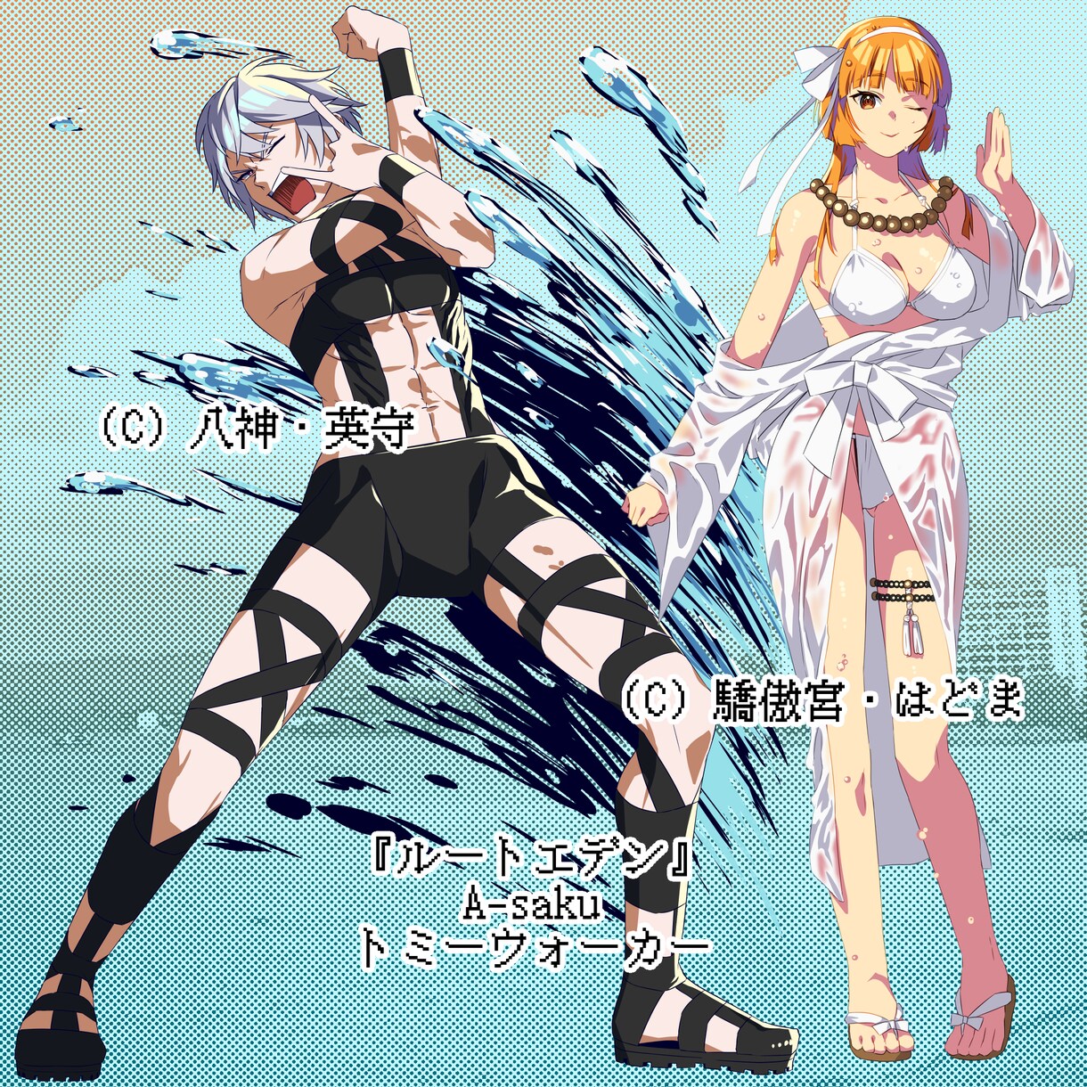 キャラクター全身【アニメ塗】承ります コントラストで魅せる鮮やかなイラストを制作 イメージ7