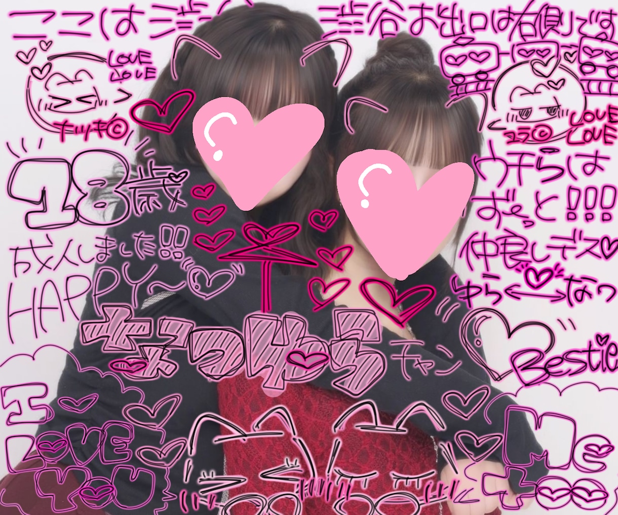 写真のデコレーションやPOP、看板制作をします かわいくPOPに！どんなコンセプトでも承ります！ イメージ1