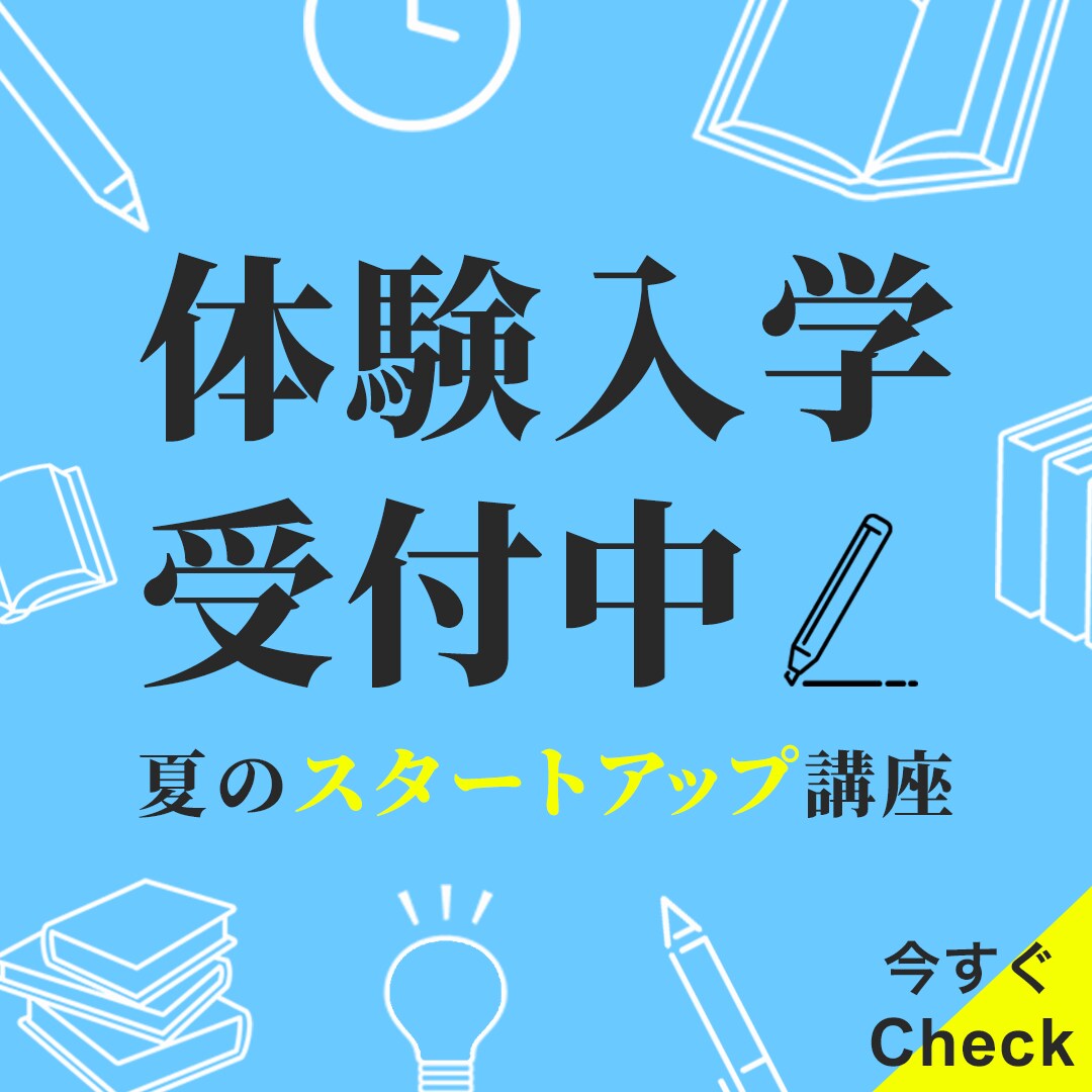 1500円！ヘッダー/バナー画像など作成します キャンペーン価格、修正無制限！伝わるデザイン作ります。 イメージ4