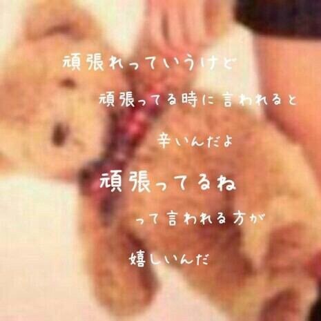 チャットで相談相手になります 電話してみたいけど、まずは文字からやりとりしてみたいかたへ イメージ1