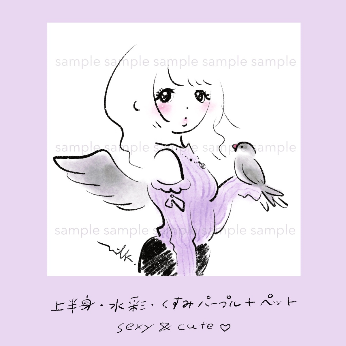 ゆるかわタッチのおしゃれな似顔絵お描きします ゆるくて親しみやすい！SNS用の似顔絵アイコン描きます イメージ8