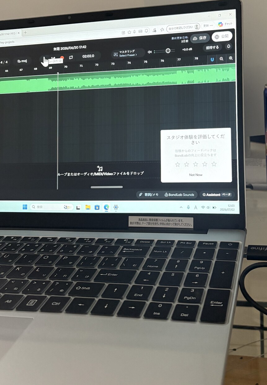 HIPHOPやラップパートの楽曲制作承ります Hボーカルミックス、マスタリング、リリック、メロディ制作など イメージ2