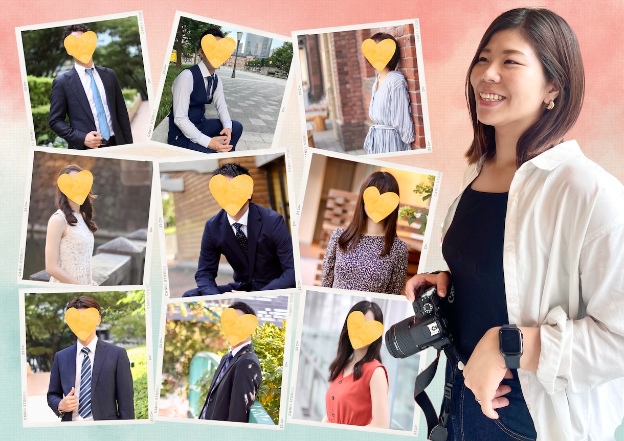 浦和駅 ＊ マチアプでモテる写真を撮影します 友人が撮影したような自然体な写真＋口頭プロフィール添削OK！ イメージ2
