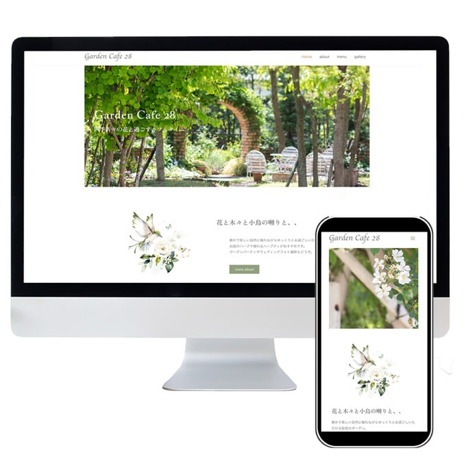 フリーランス女性のためのホームページ制作を承ります 女性フォトグラファーが撮影した写真で作るやさしいホームページ イメージ1