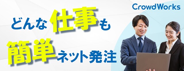 好印象なWEBバナーをデザインします あなたのイメージをカタチにします イメージ9