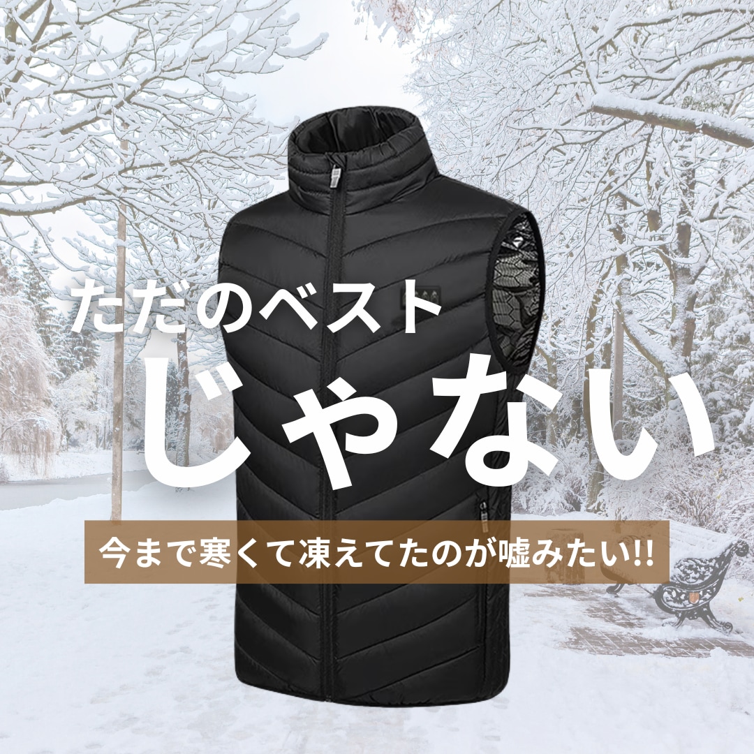EC物販★商品PRのInstagram投稿作ります 通販マーケティングの経験を活かしたインスタグラム投稿制作代行 イメージ2