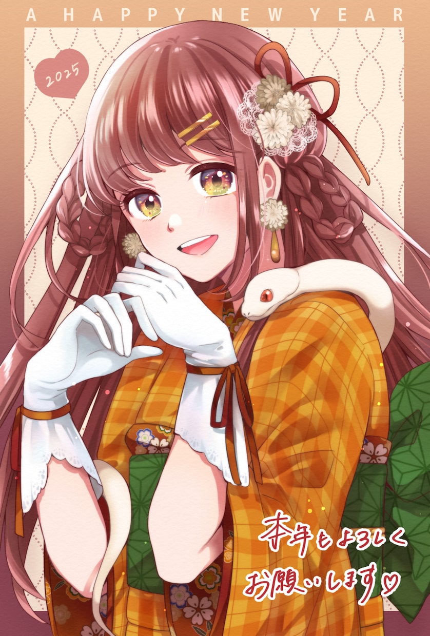 可愛い、綺麗めなど様々な雰囲気のイラスト描きます イラストお探しの方一度ご相談ください(*^^*) イメージ1
